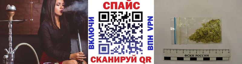 БУТИРАТ BDO  Котельниково 