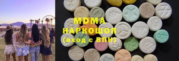 трава Балахна