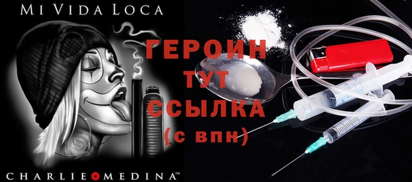 ешки Пересвет
