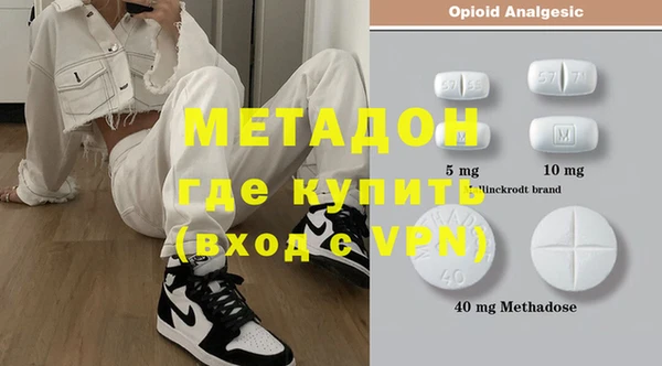 каннабис Баксан