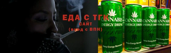 каннабис Баксан