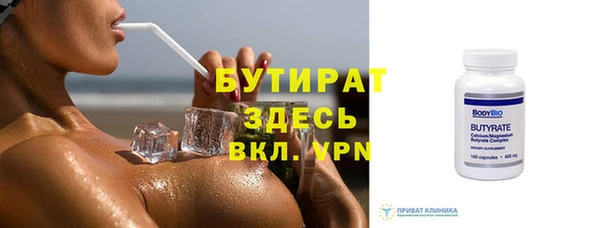 каннабис Баксан