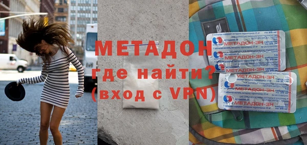 каннабис Баксан