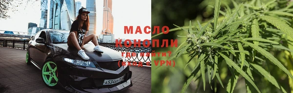 MDMA Premium VHQ Балабаново