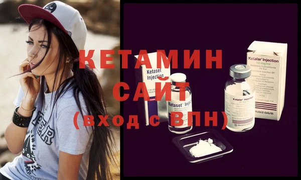 трава Балахна